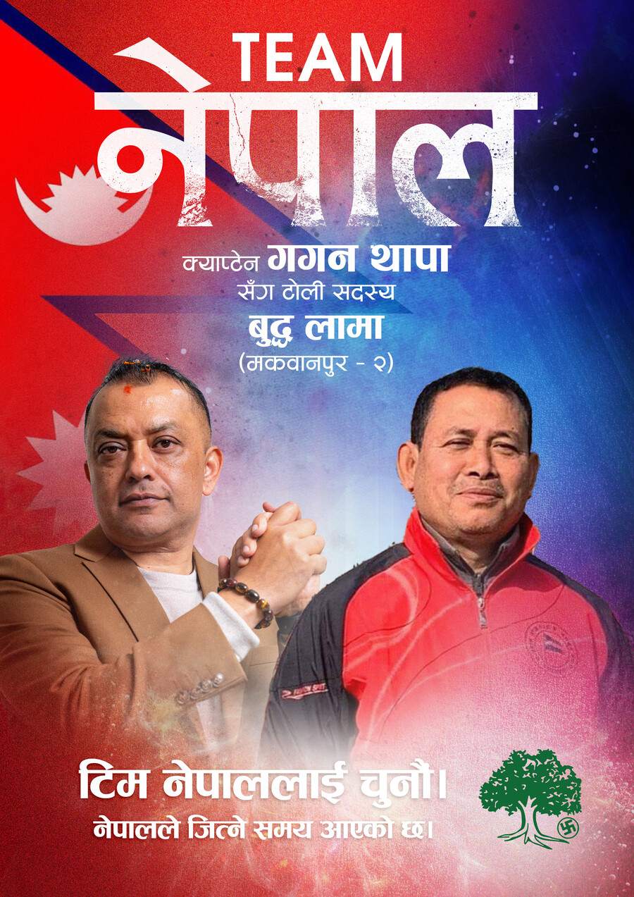 वुद्ध लामा