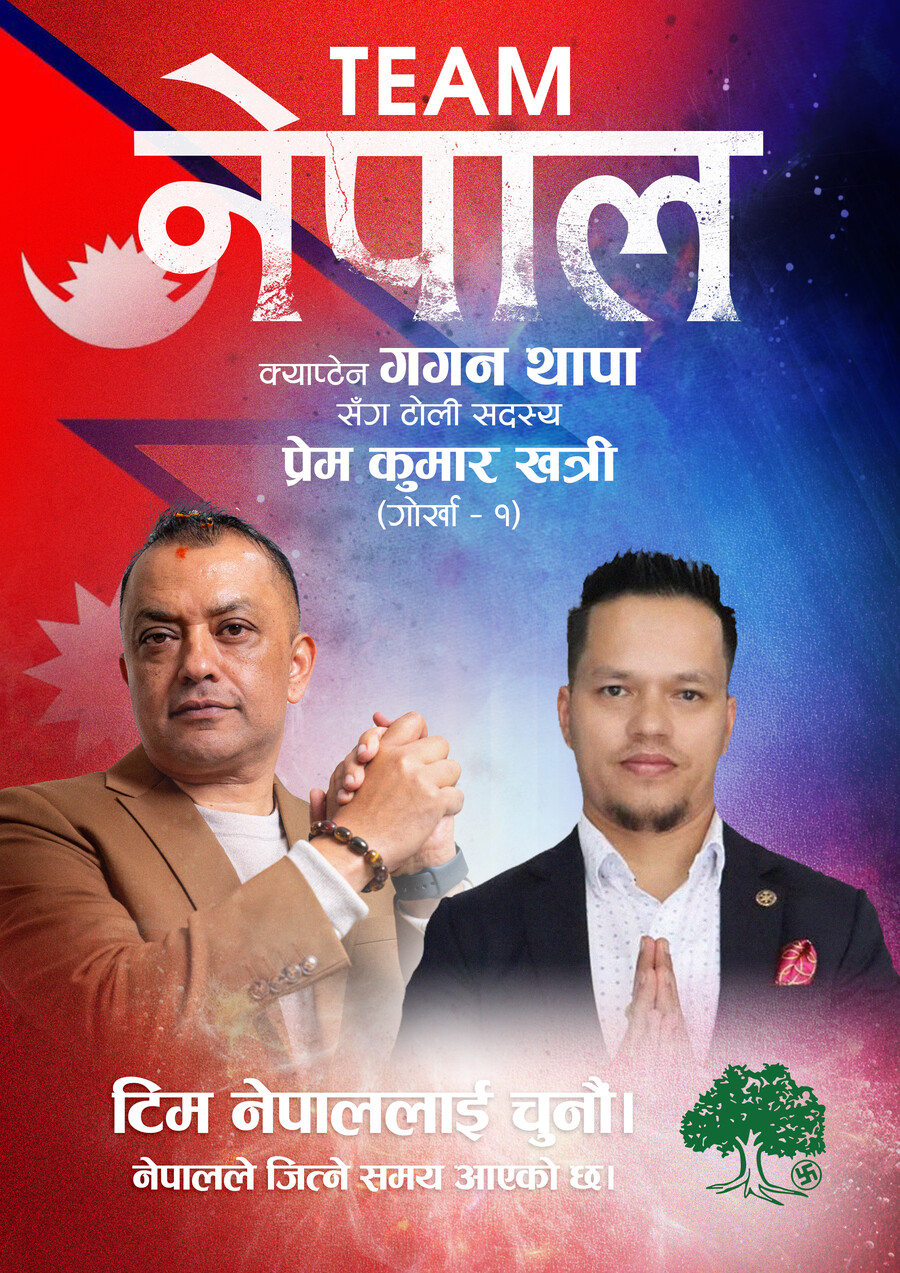 प्रेम कुमार खत्री